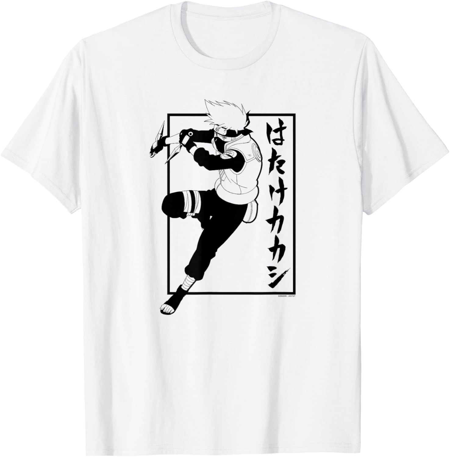 Naruto Shippuden Kakashi with Vertical Kanji Anime