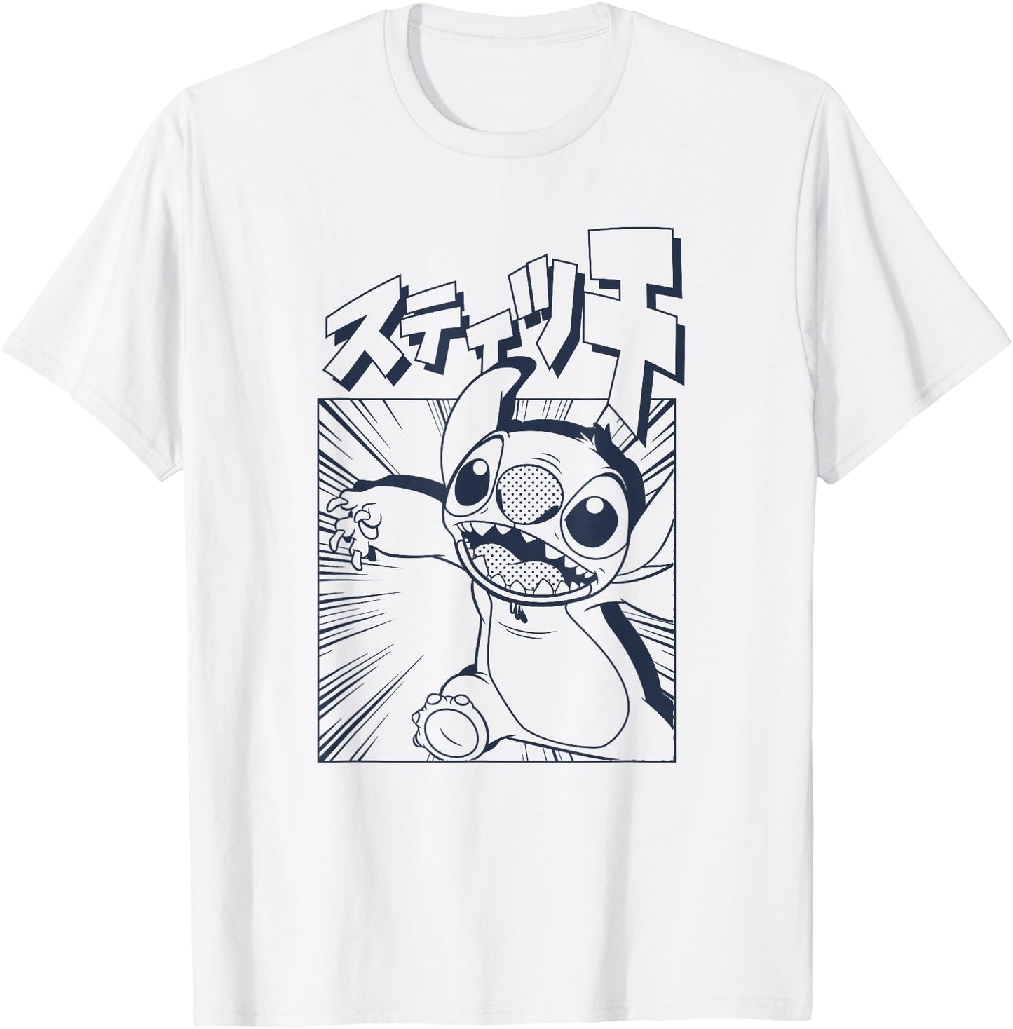 Disney Lilo & Stitch Manga Katakana Japanese Panel Portrait