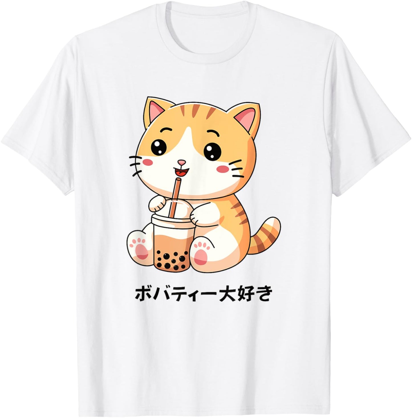 Kawaii Japanese Cat Drinking Bubble Tea Chibi Boba Anime