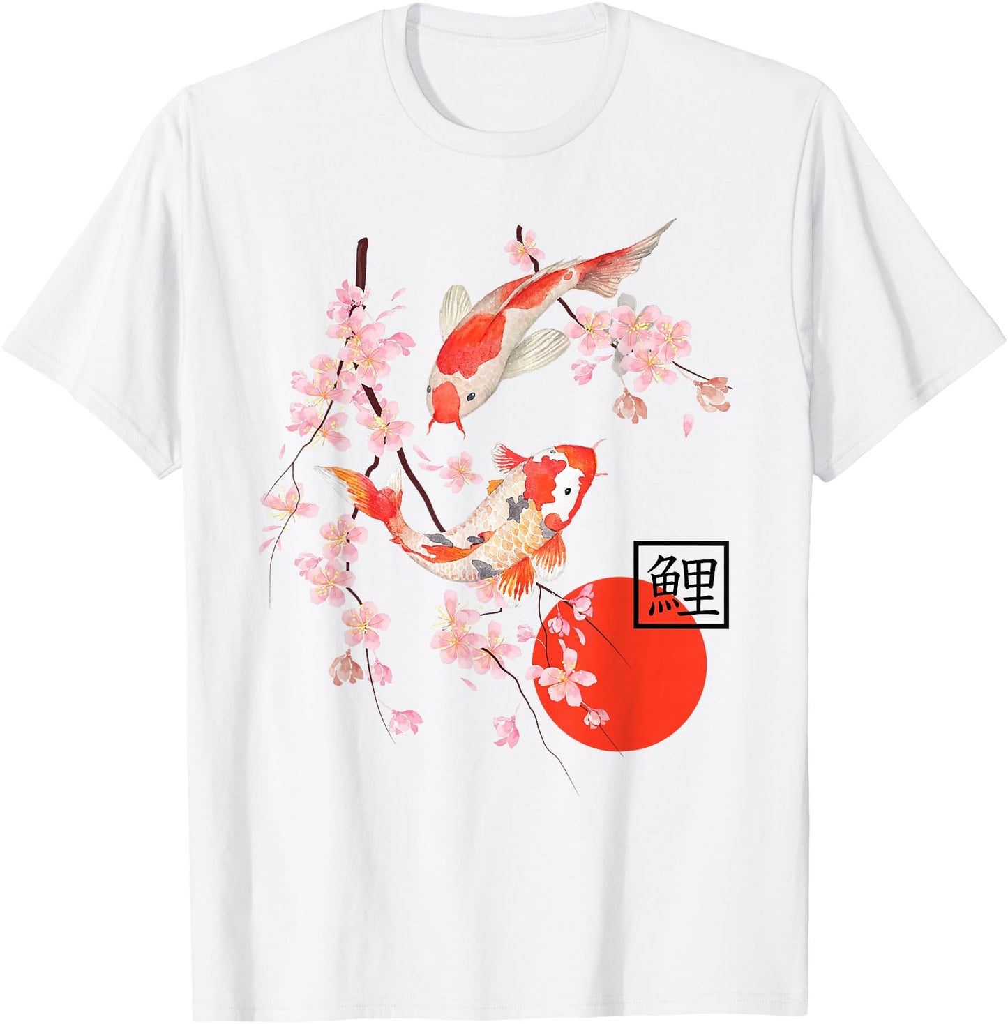 Cherry Blossom Koi Carp Fish Japanese Sakura Graphic Art