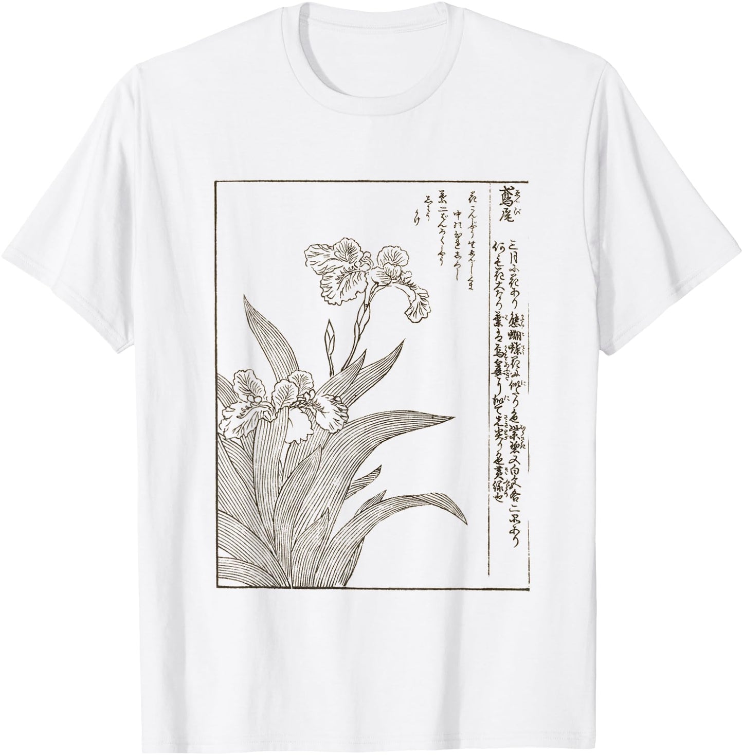 Japanese Botanical Print Tee Vintage Woodblock Art Nature