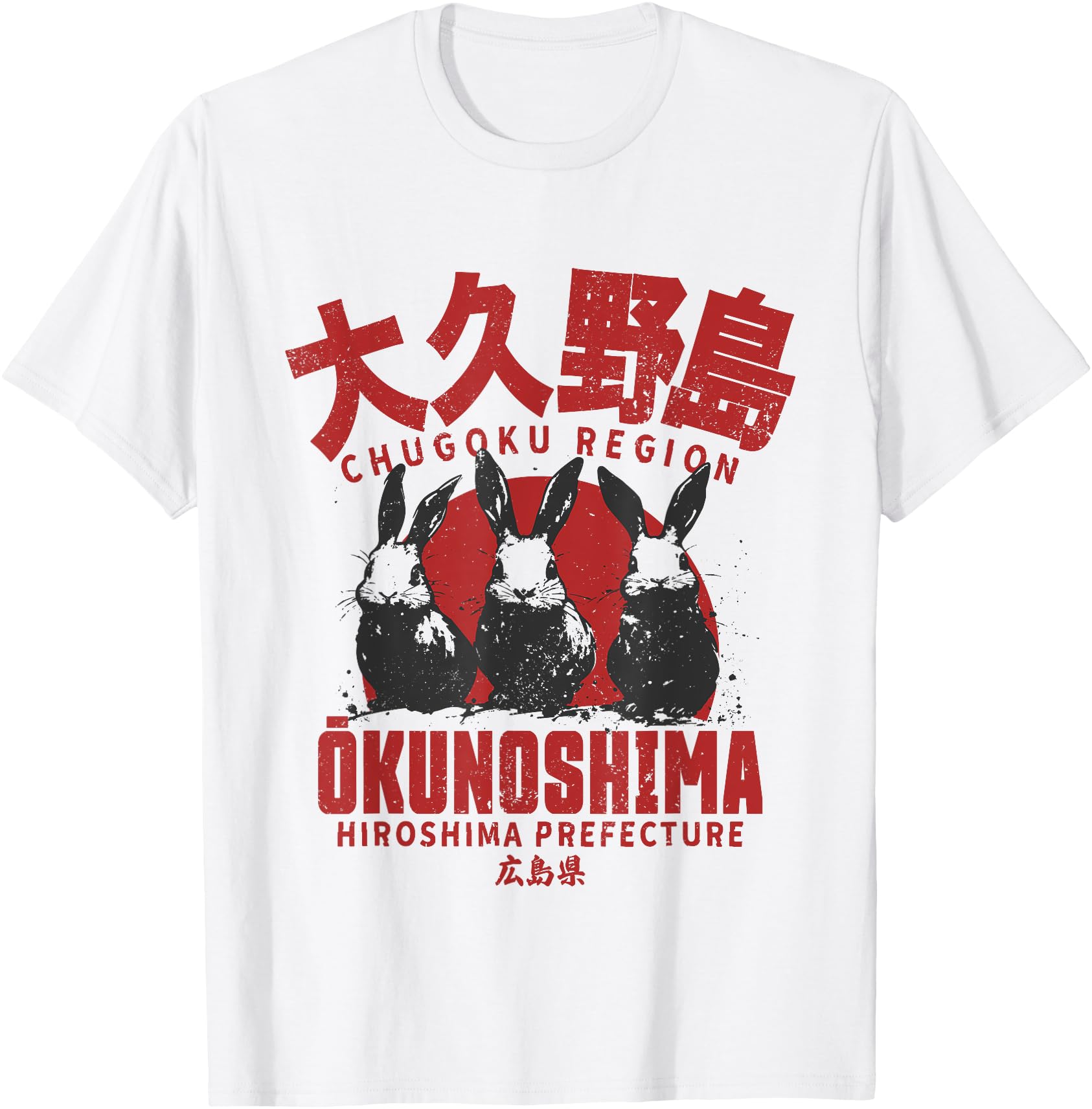 Okunoshima Japan Rabbit Island Usagi Shima Japanese Graphic