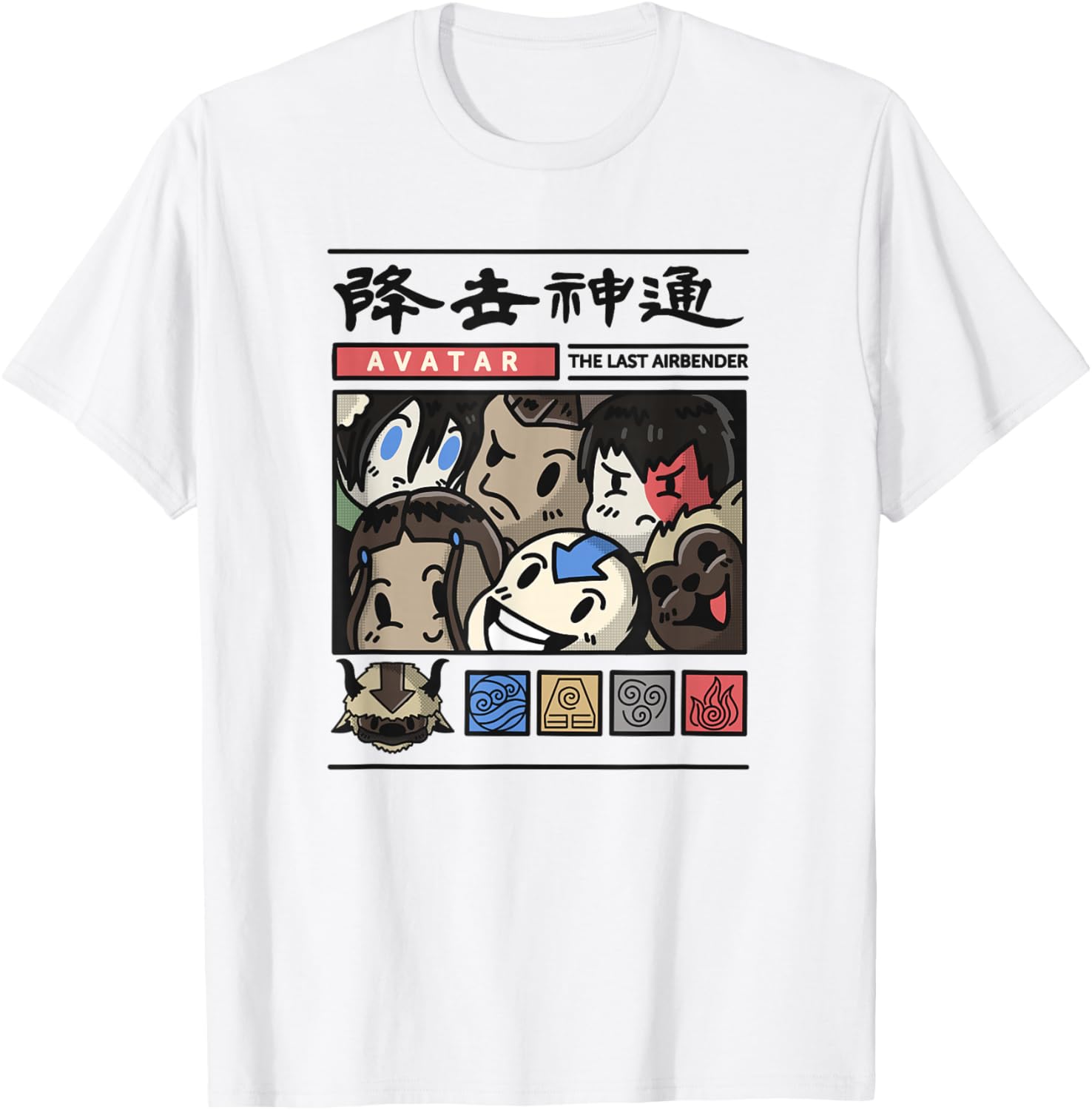 Avatar: The Last Airbender Chibi Comic T-Shirt