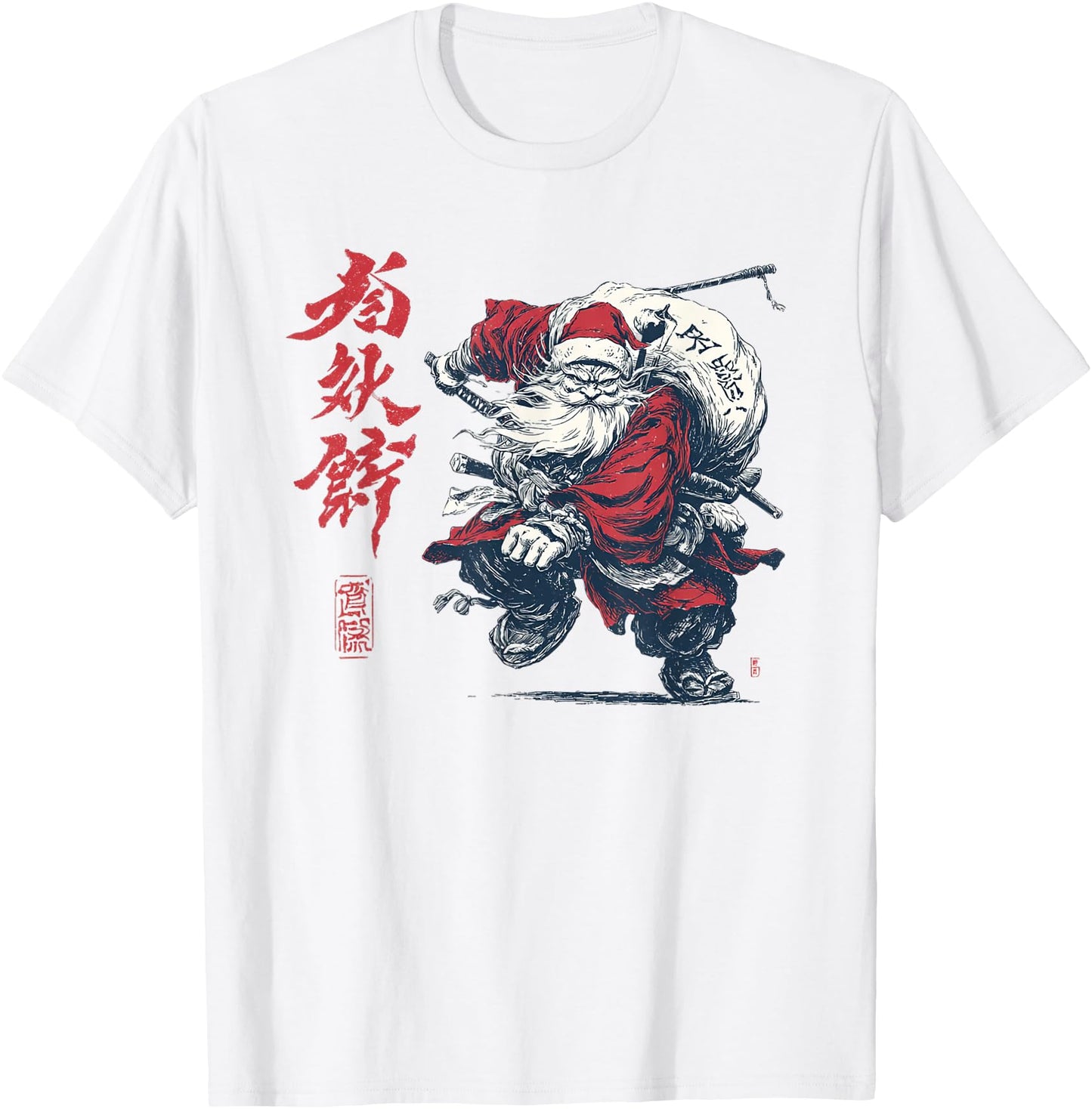 Japanese Samurai Santa Martial Arts