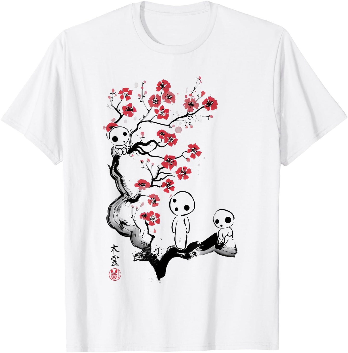 Kodama Japanese Ghosts Japan Fairy Tale