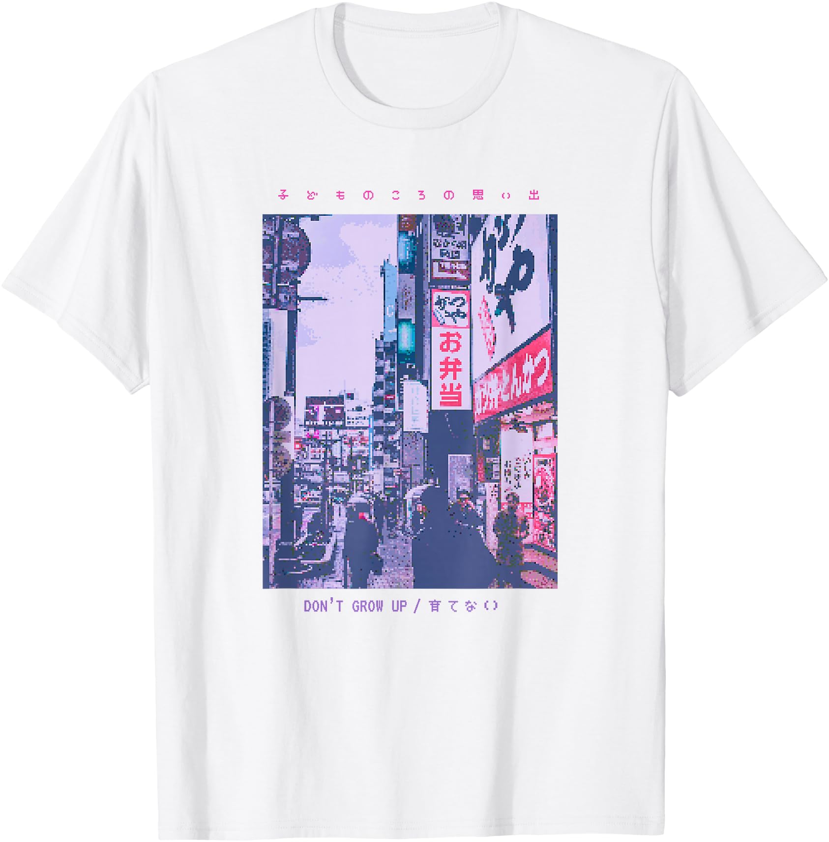 Japanese Streetwear Retro Vibes Aesthetic Tokyo Fashion Short Sleeve