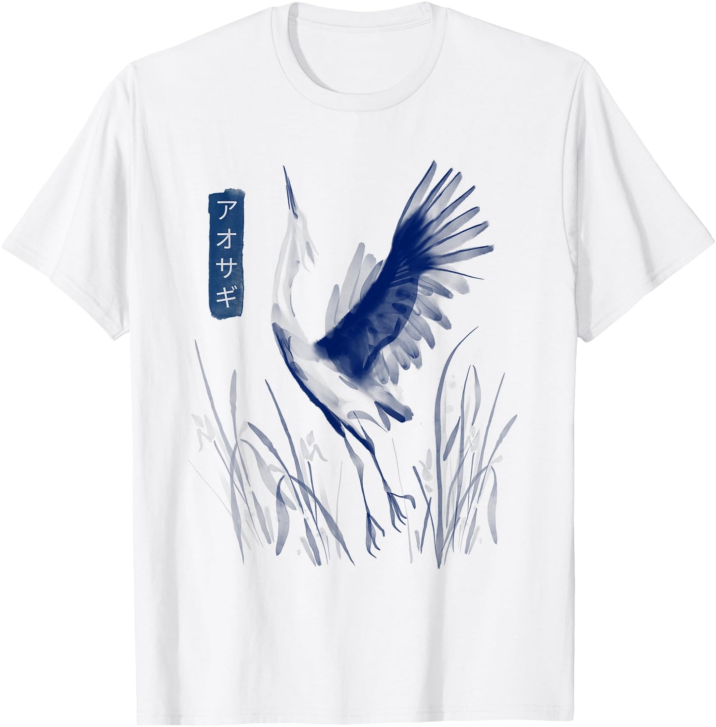 Blue Heron Bird Japanese Writing Painted Art Style Graphic