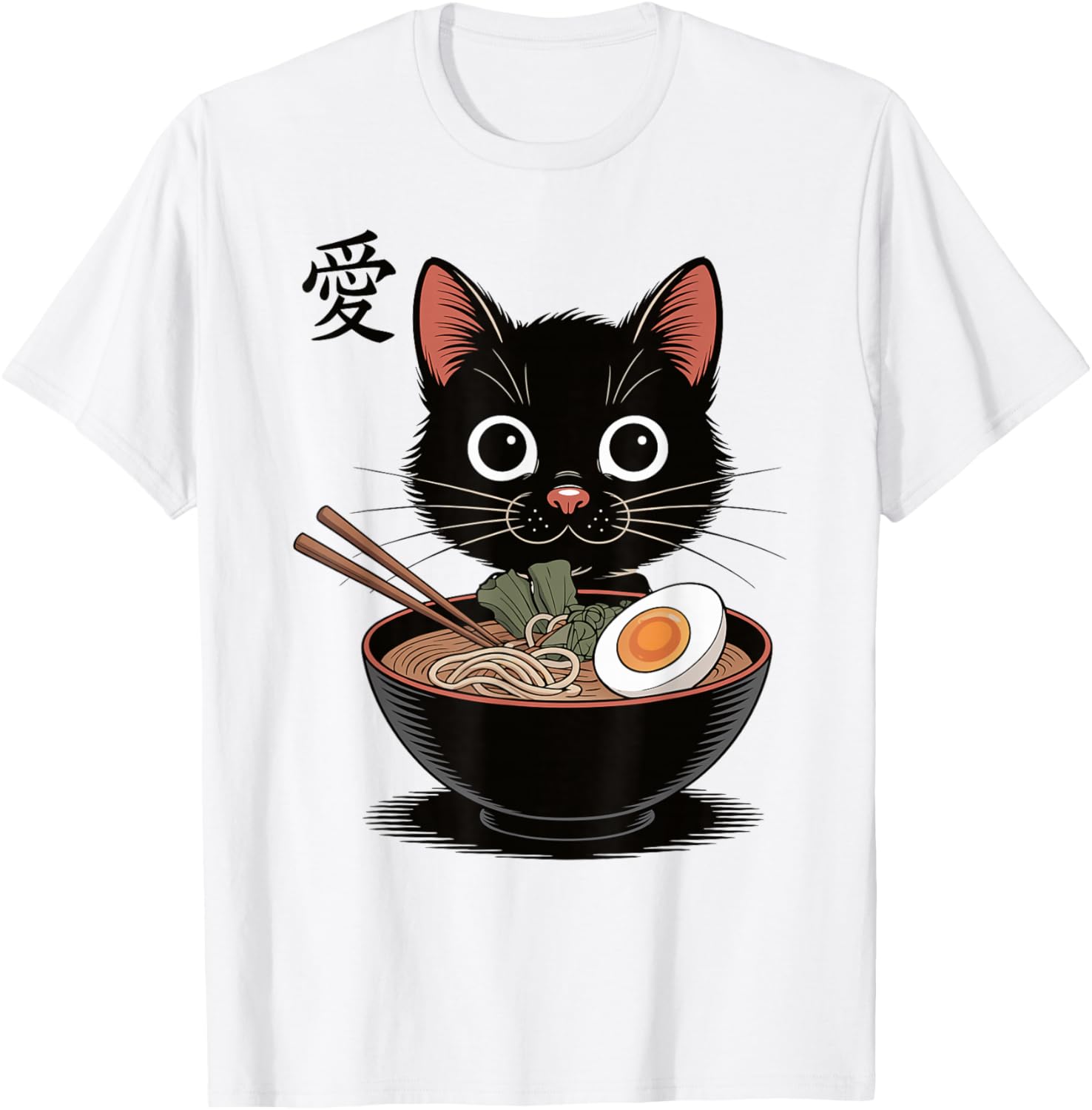 Funny Kawaii Ramen Cat Neko Anime Kanji Love Kitten Art