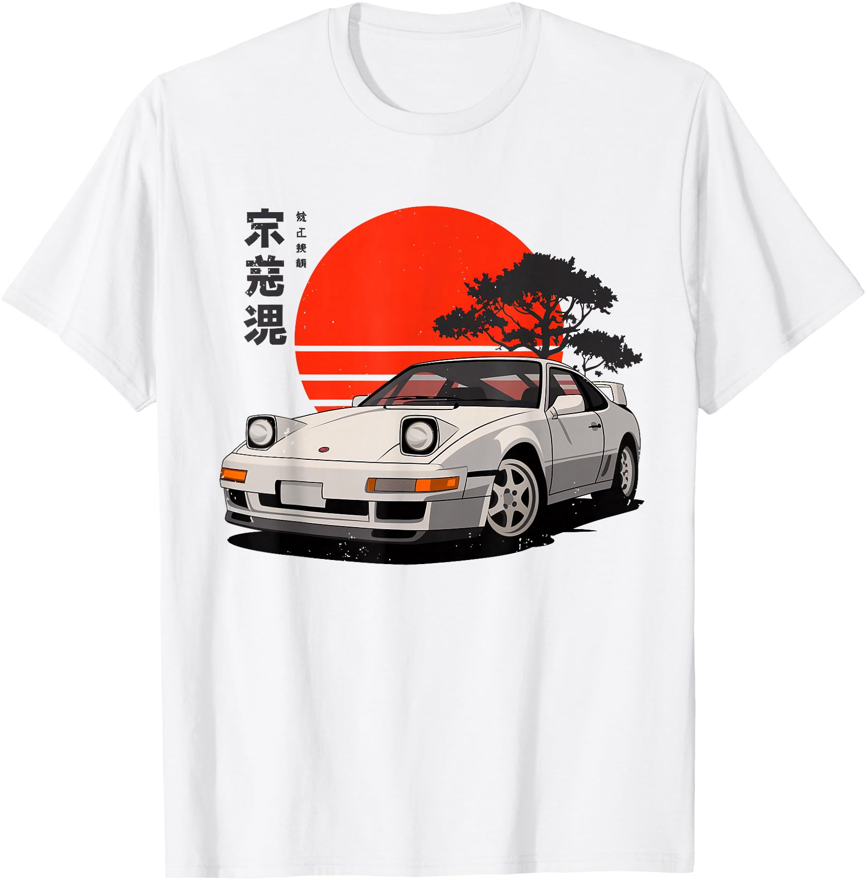 Vintage Sports Car Japanese Sunset Men Women