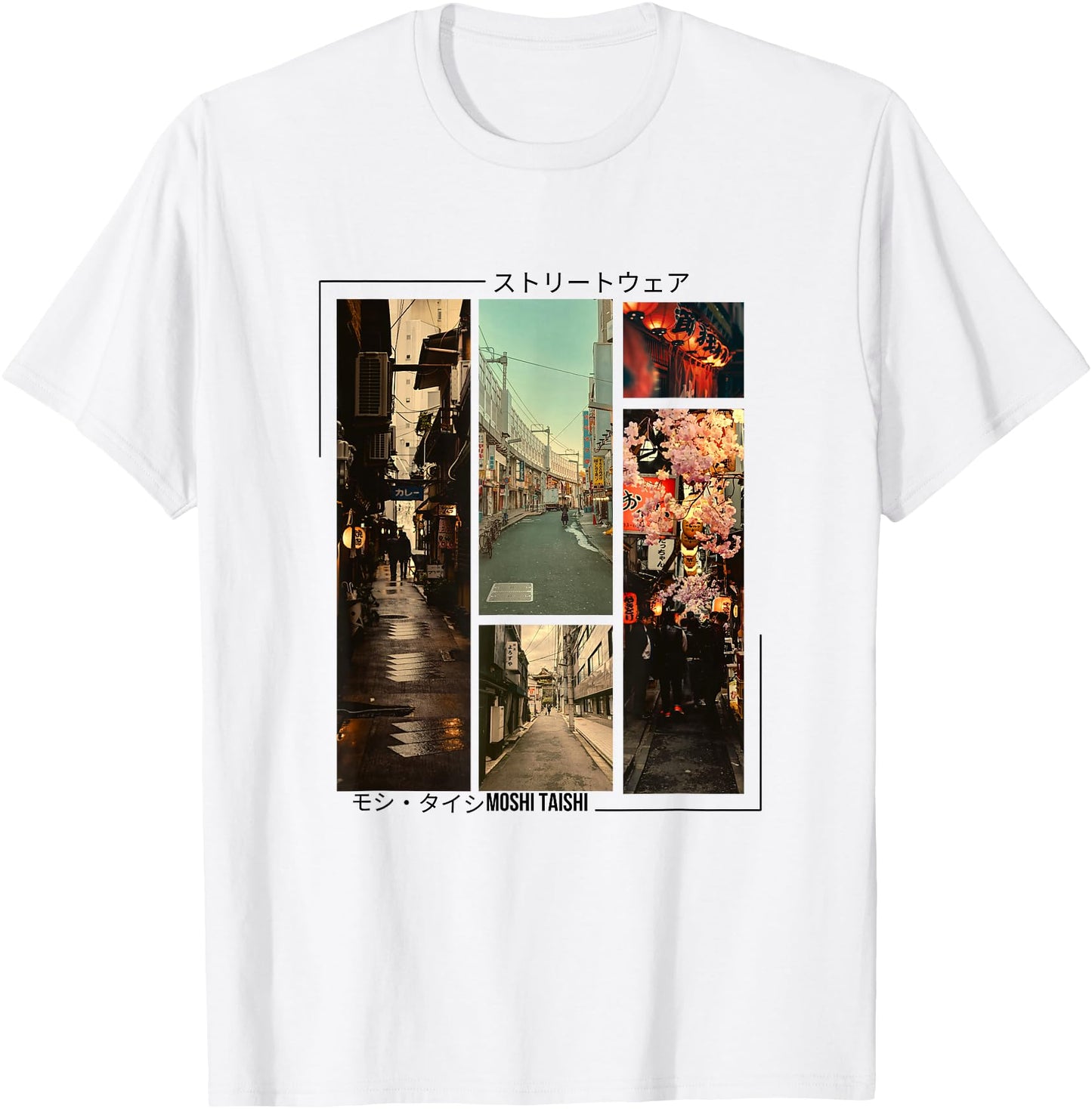 Moshi Taishi Retro Lofi Tokyo Japanese Streetwear Aesthetic Graphic