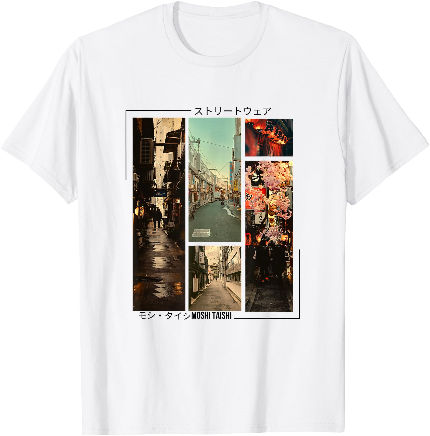 Moshi Taishi Retro Lofi Tokyo Japanese Streetwear Aesthetic Graphic