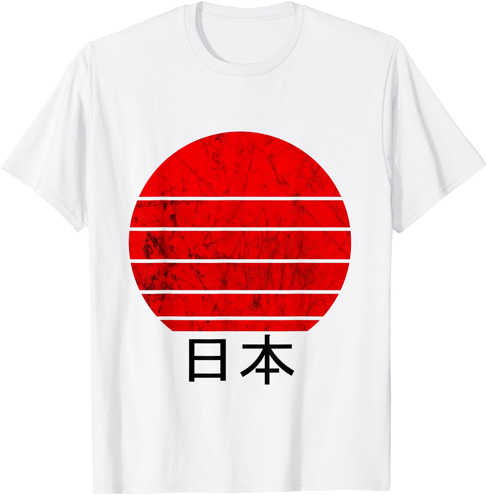 Japan Costume Japanese Flag Asian Pride Japanese Roots