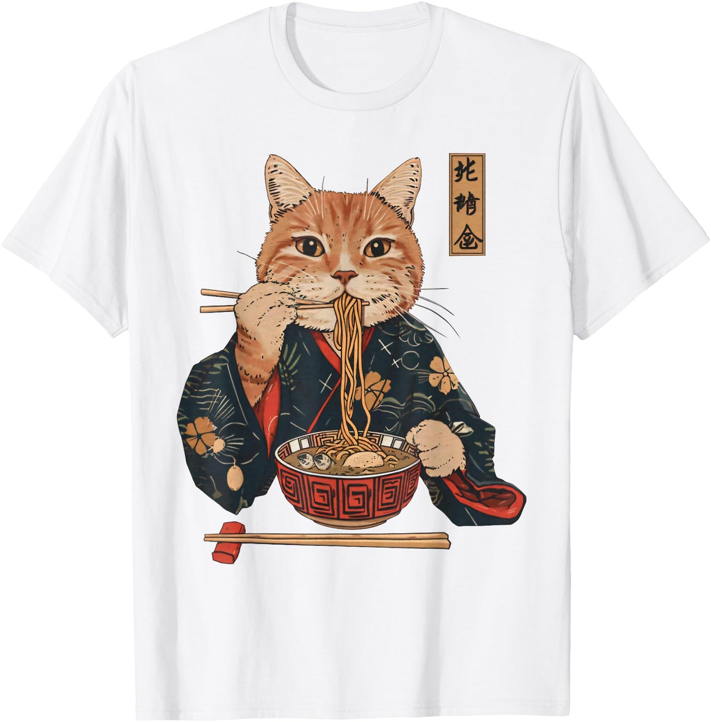 Cat Ramen Japanese Y2K Kawaii Retro Kimono Cat Manga Anime