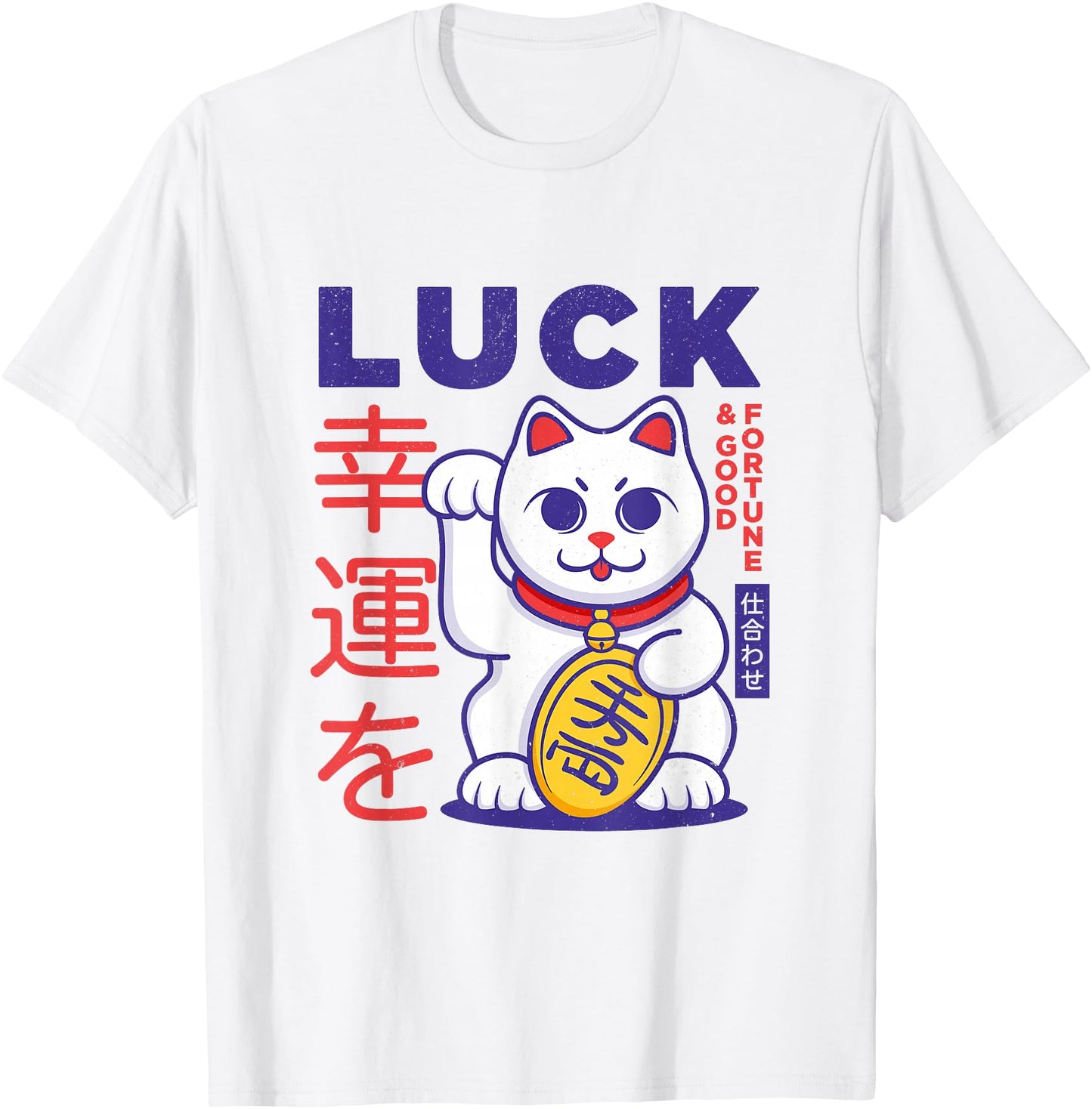 Lucky Japanese Cat