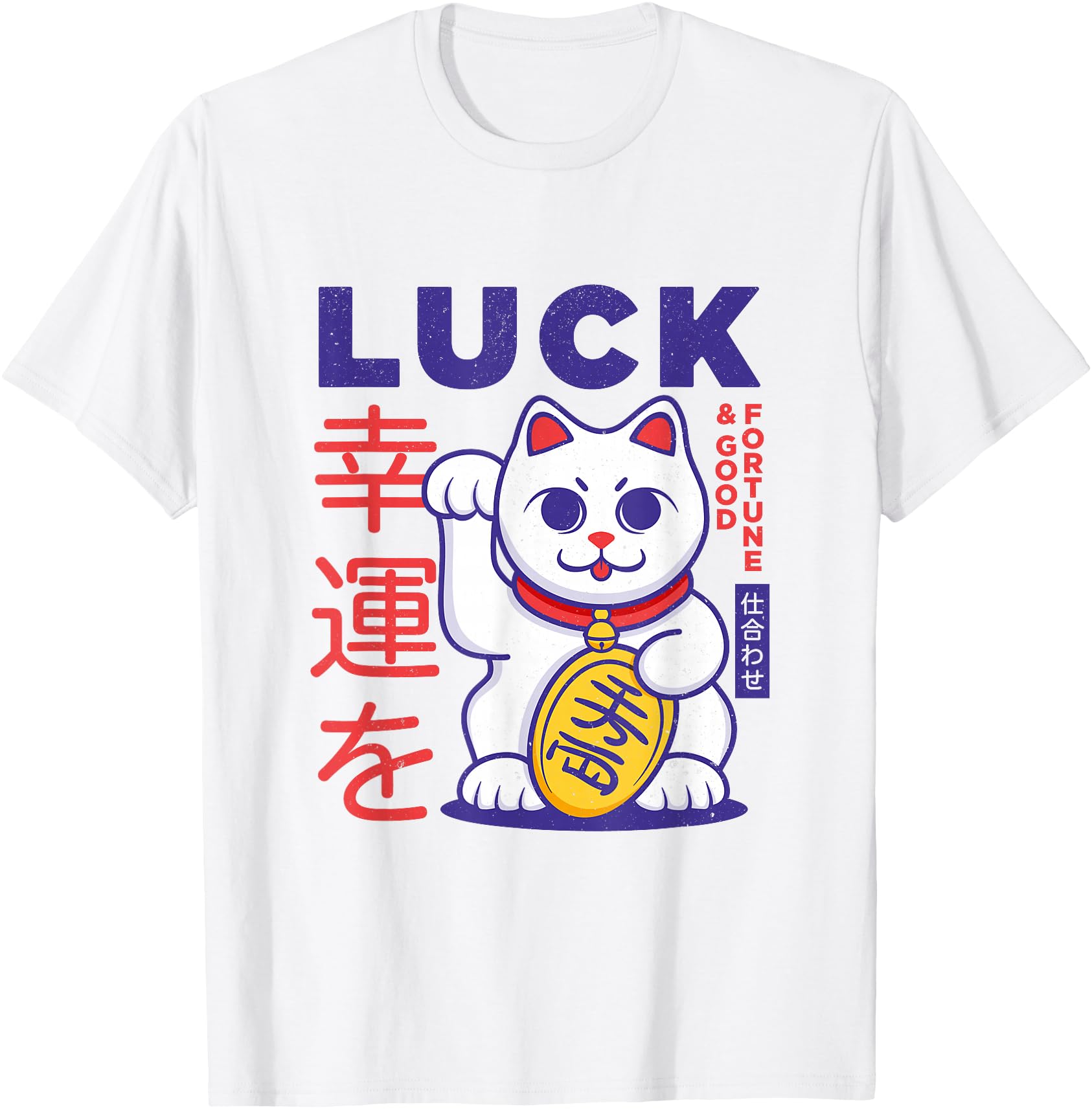 Lucky Japanese Cat