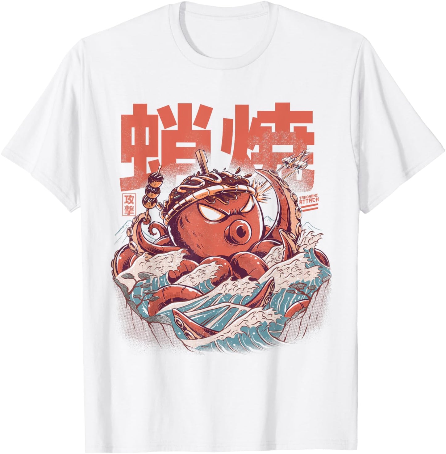 Takoyaki Attack Octopus Kaiju Food Squid Wave Japanese Snack