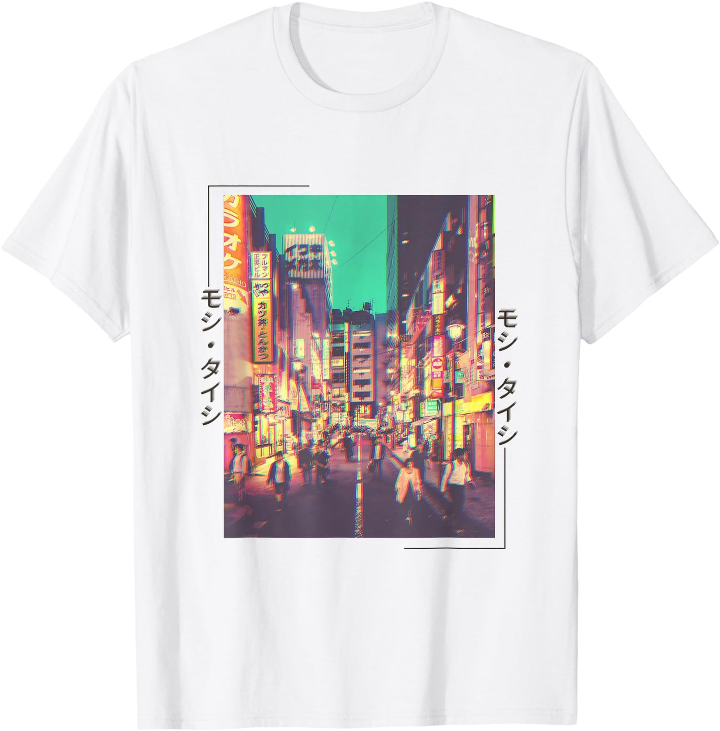 Retro Lofi Tokyo Japanese Streetwear Aesthetic Graphic