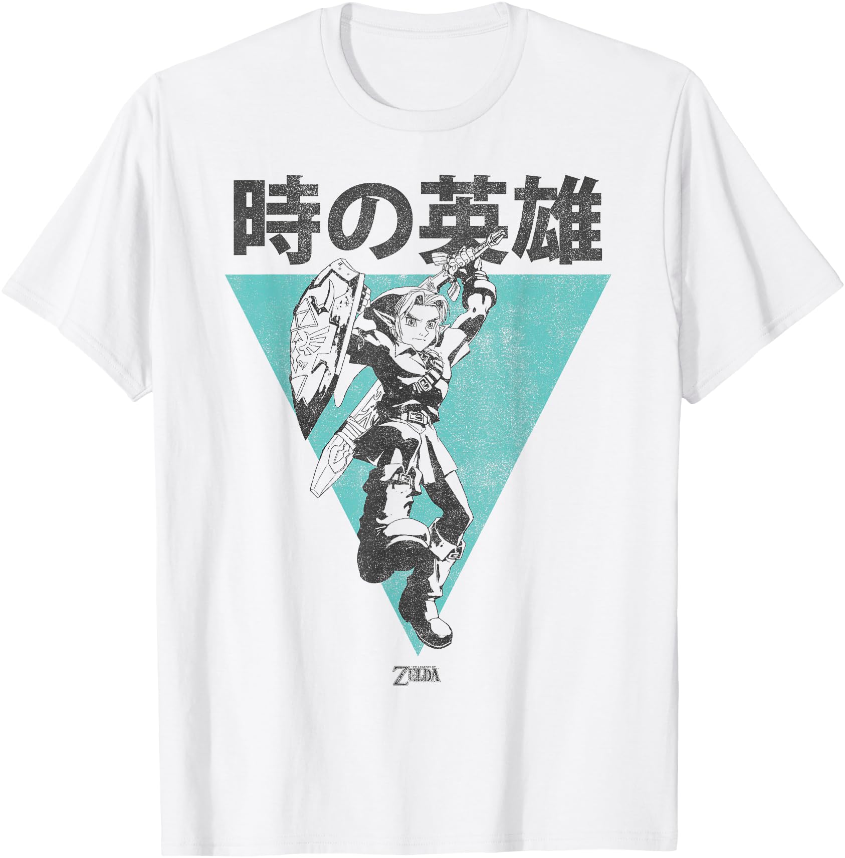 Nintendo Legend Of Zelda Link Kanji Triangle Poster