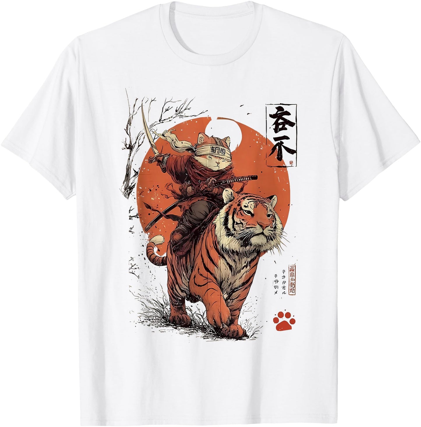 cat Warrior Riding a Tiger Japanese Art Print