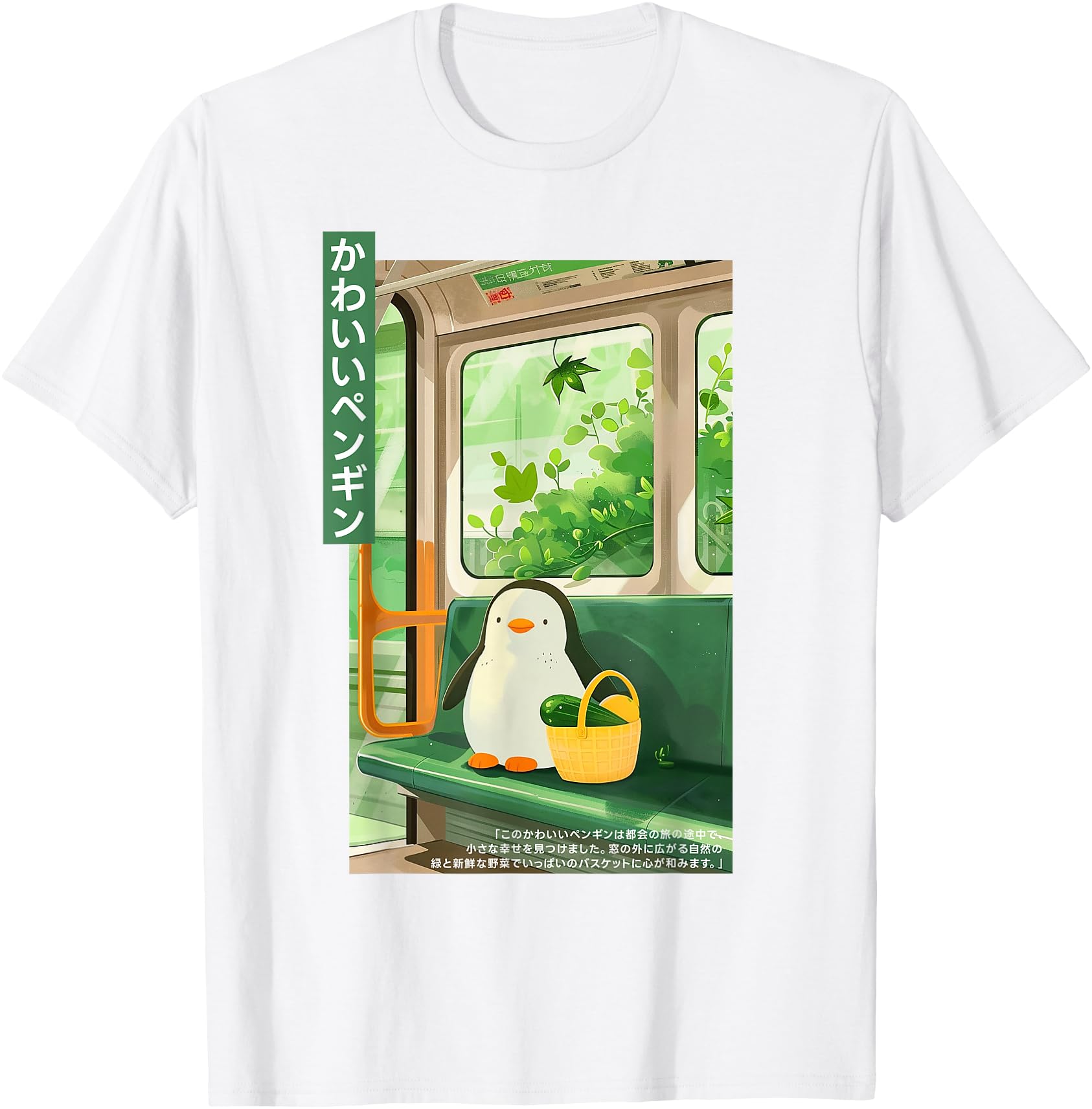 Cute Kawaii Penguin with Basket in Green Train Japanese
