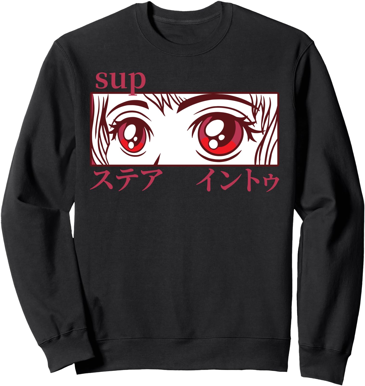 Anime Girl Eyes - Japan Culture Art - Japanese Aesthetic Sweatshirt
