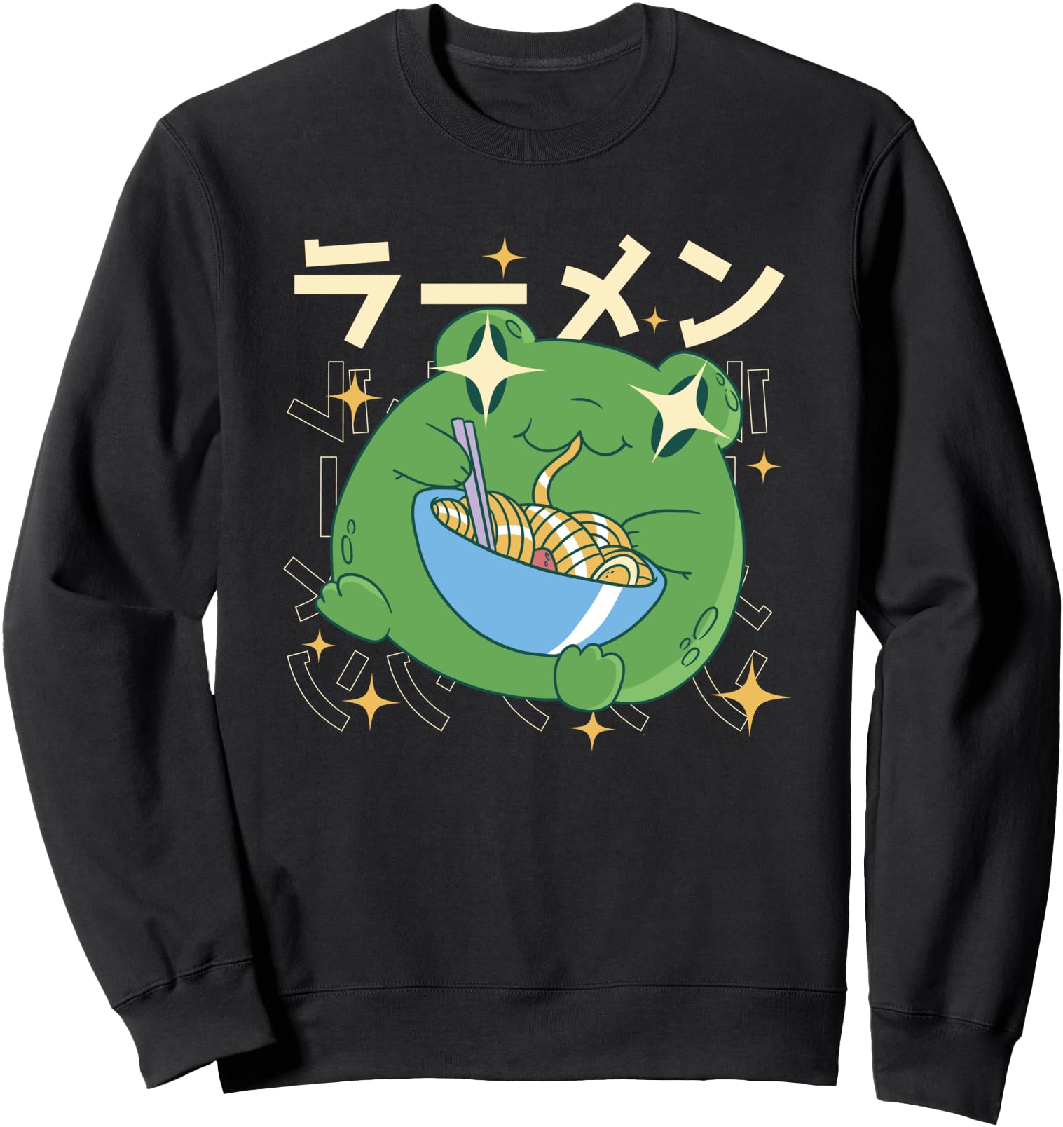 Ramen Frog Eating Food Noodles Japanese Sweatshirt