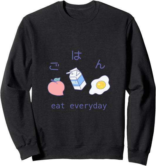 Aesthetic kanji Minimalist korean otaku anime Japanese text Sweatshirt