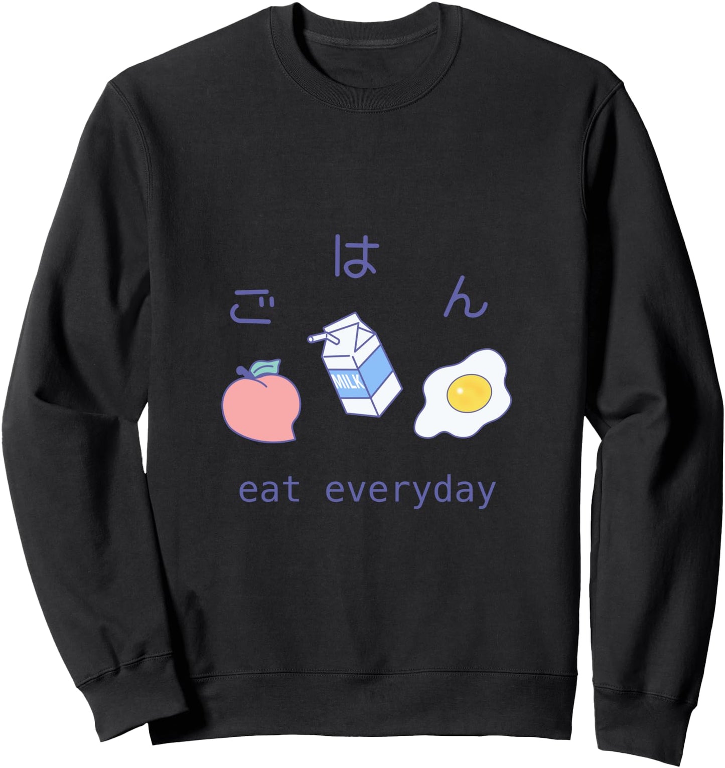Aesthetic kanji Minimalist korean otaku anime Japanese text Sweatshirt