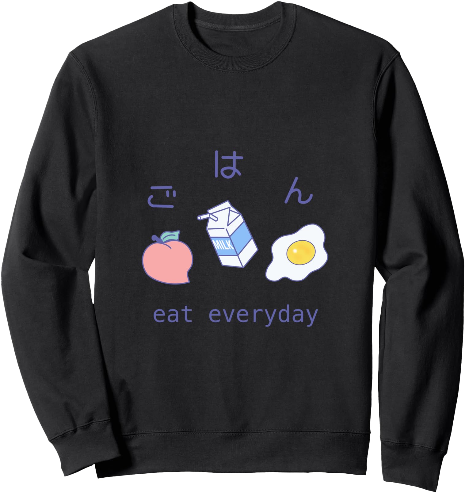 Aesthetic kanji Minimalist korean otaku anime Japanese text Sweatshirt