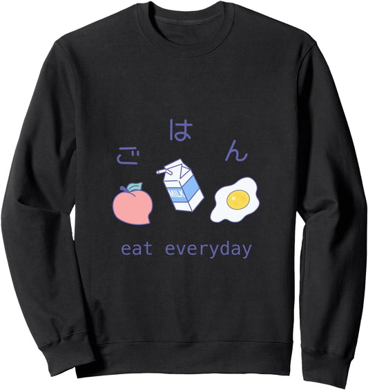 Aesthetic kanji Minimalist korean otaku anime Japanese text Sweatshirt