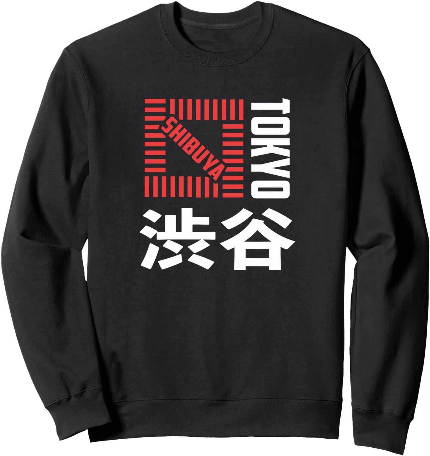 Shibuya Tokyo Japan Souvenir Japanese Kanji Shibuya Crossing Sweatshirt