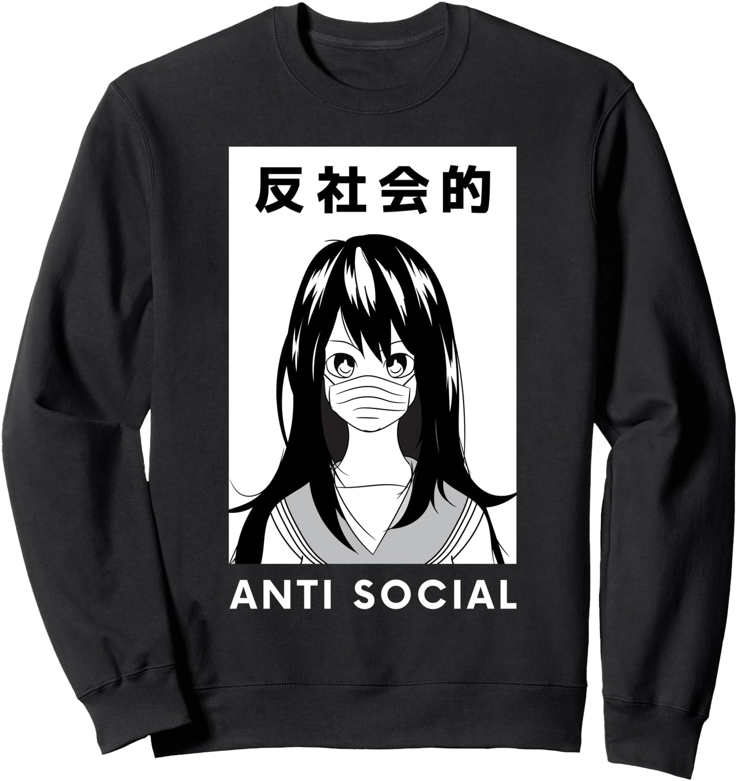 Anti Social Anime Girl, Japanese Aesthetic Vaporwave Sweatshirt