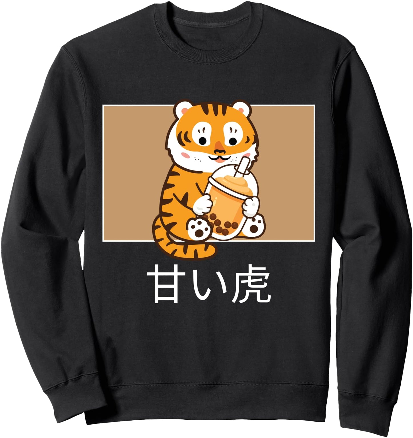 Kawaii Cute Tiger With Bubble Tea Japanese Anime Boba Sweatshirt