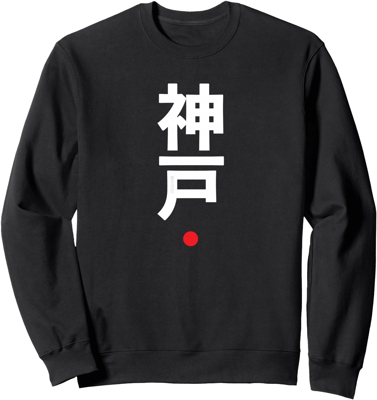 Kobe Kanji Character Word Japanese Style Sweatshirt