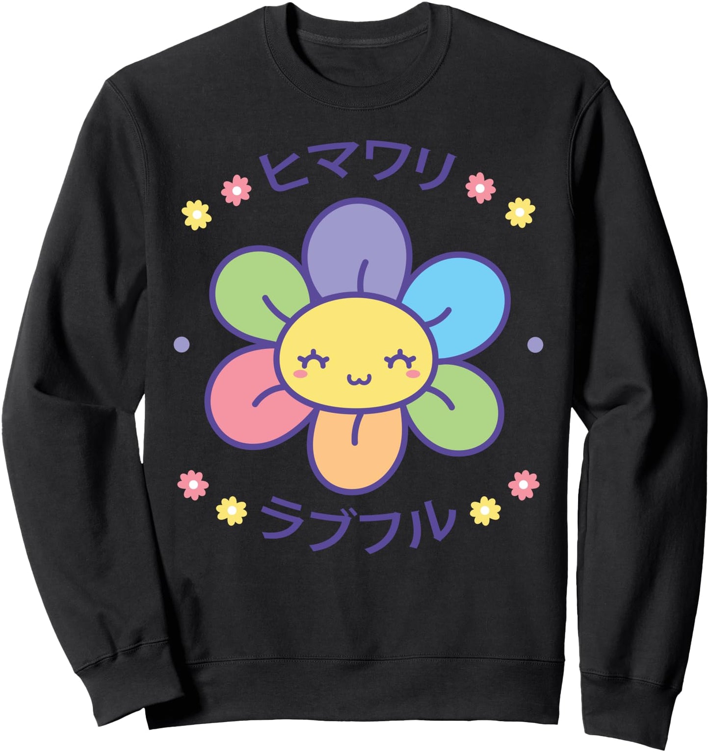 Kawaii - Sun Flower - Japanese Aesthetic Japan Lover Sweatshirt