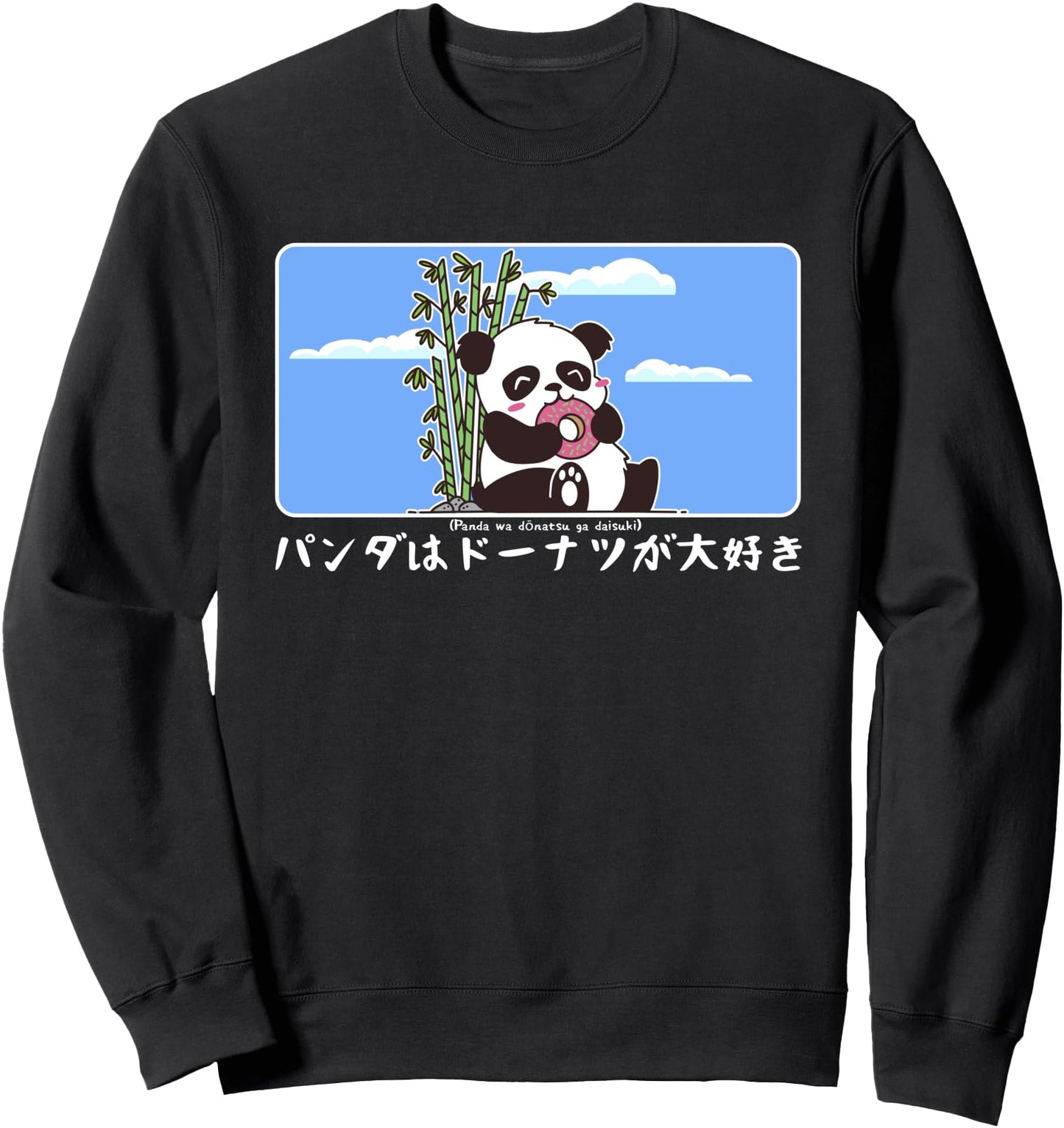 Kawaii cute anime Panda eating donuts Japanese Sweatshirt