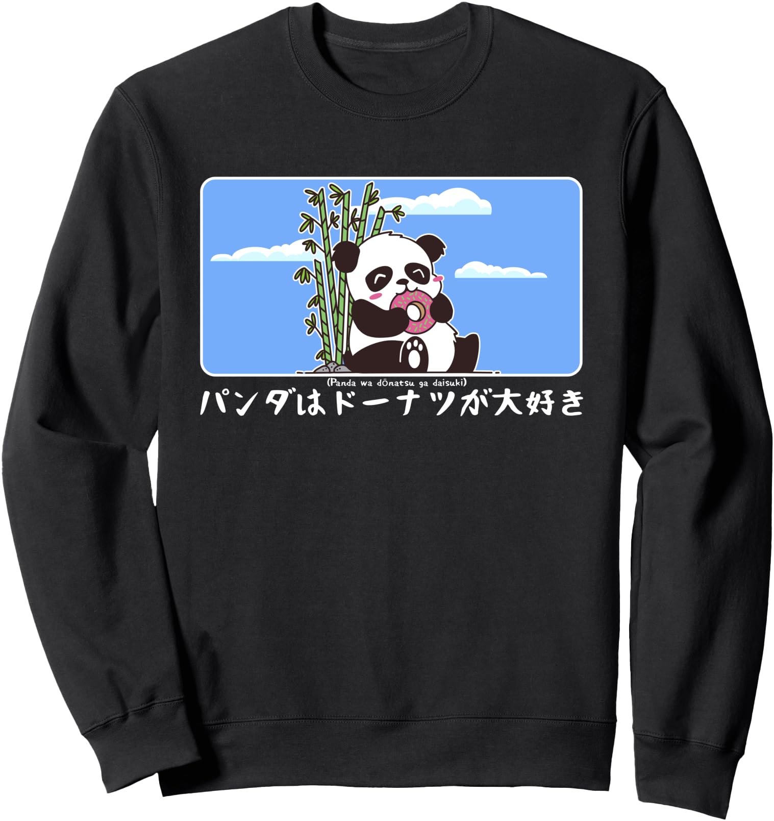Kawaii cute anime Panda eating donuts Japanese Sweatshirt