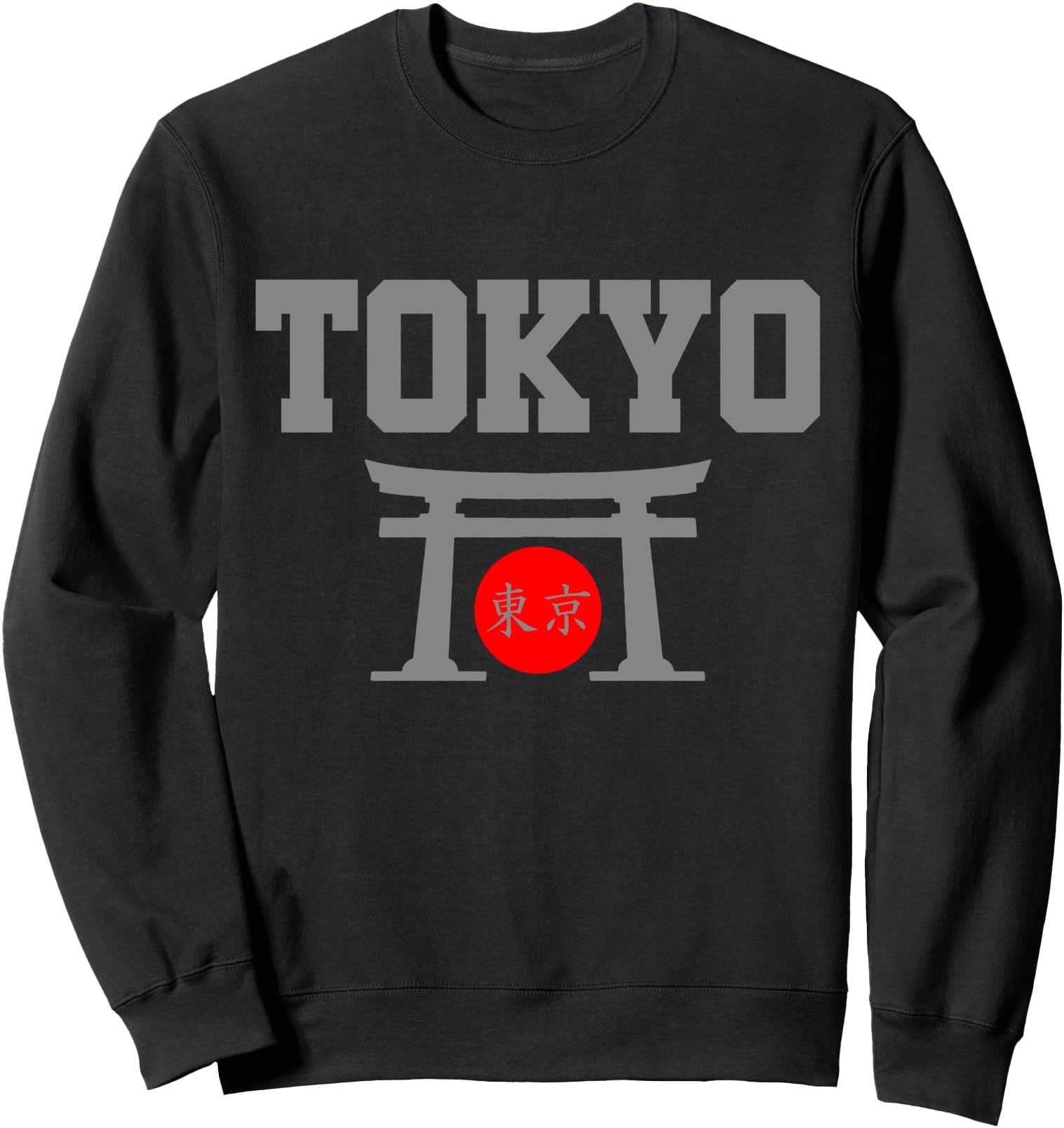 Tokyo Japan Japanese Flag Souvenir Gift Sweatshirt
