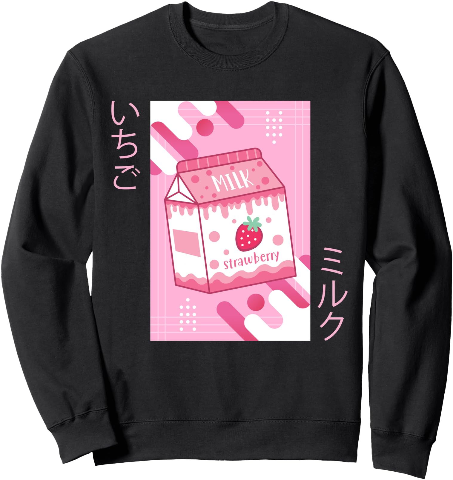 Strawberry Milkshake Tshirt Japanese Otaku Anime Kawaii Sweatshirt