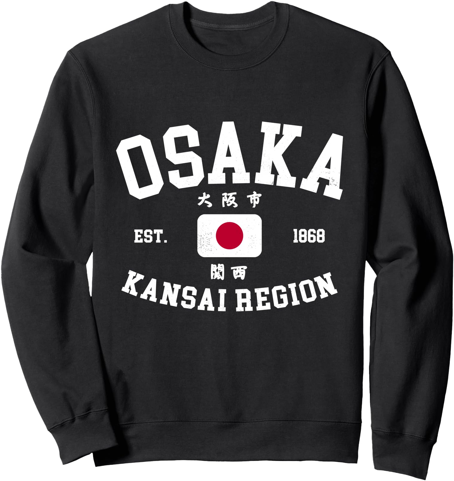 Osaka City Japan Honshu Kansai Region Nippon Japanese Sweatshirt