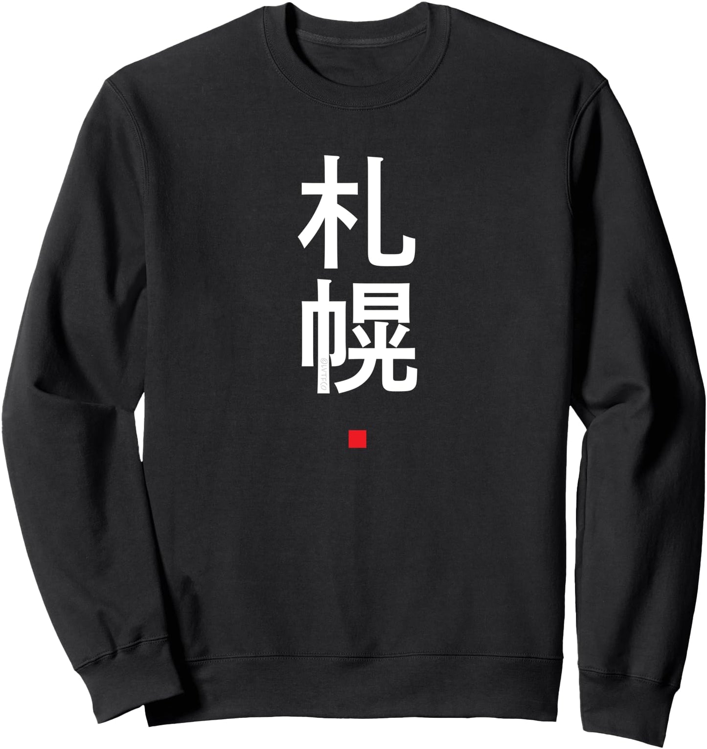 Sapporo Japanese Kanji Word Style Sweatshirt