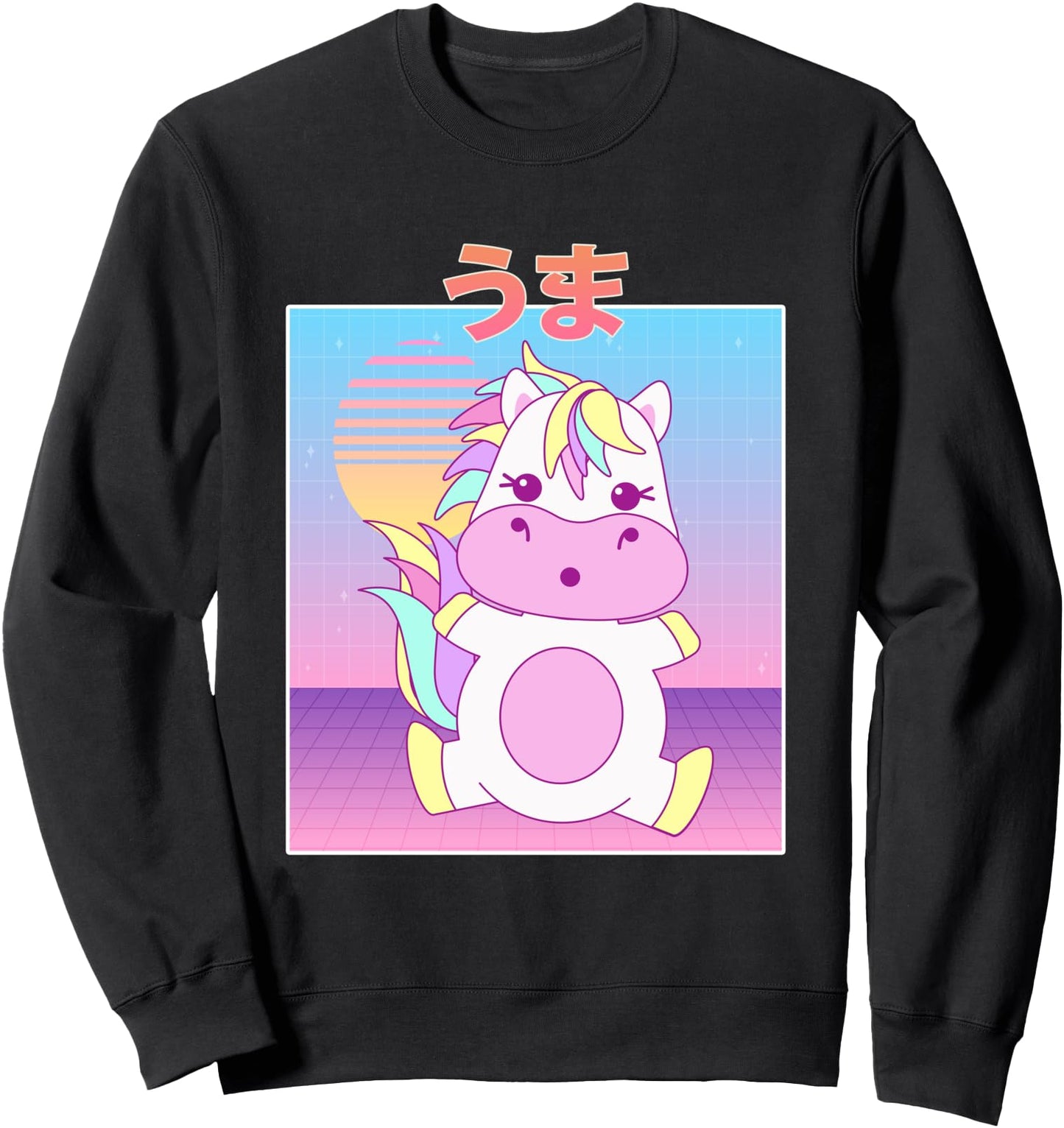 Funny Horse Retro 90s Japanese Kawaii Horse Cartoon Style Sweatshirt