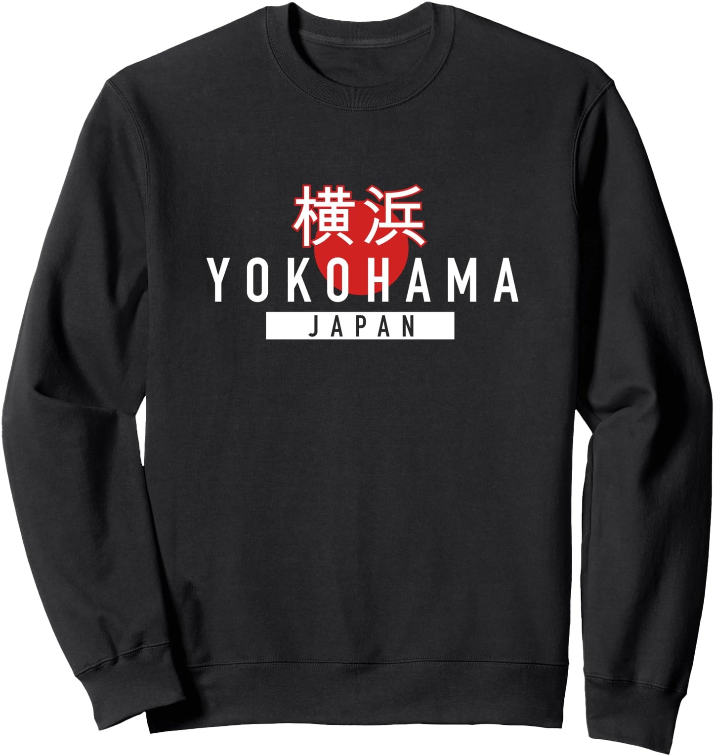 Yokohama Japanese Writing Japan City Sweatshirt