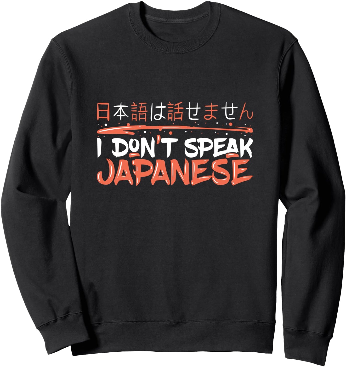 Nippon - Japanese Culture Tokyo Japan Sweatshirt