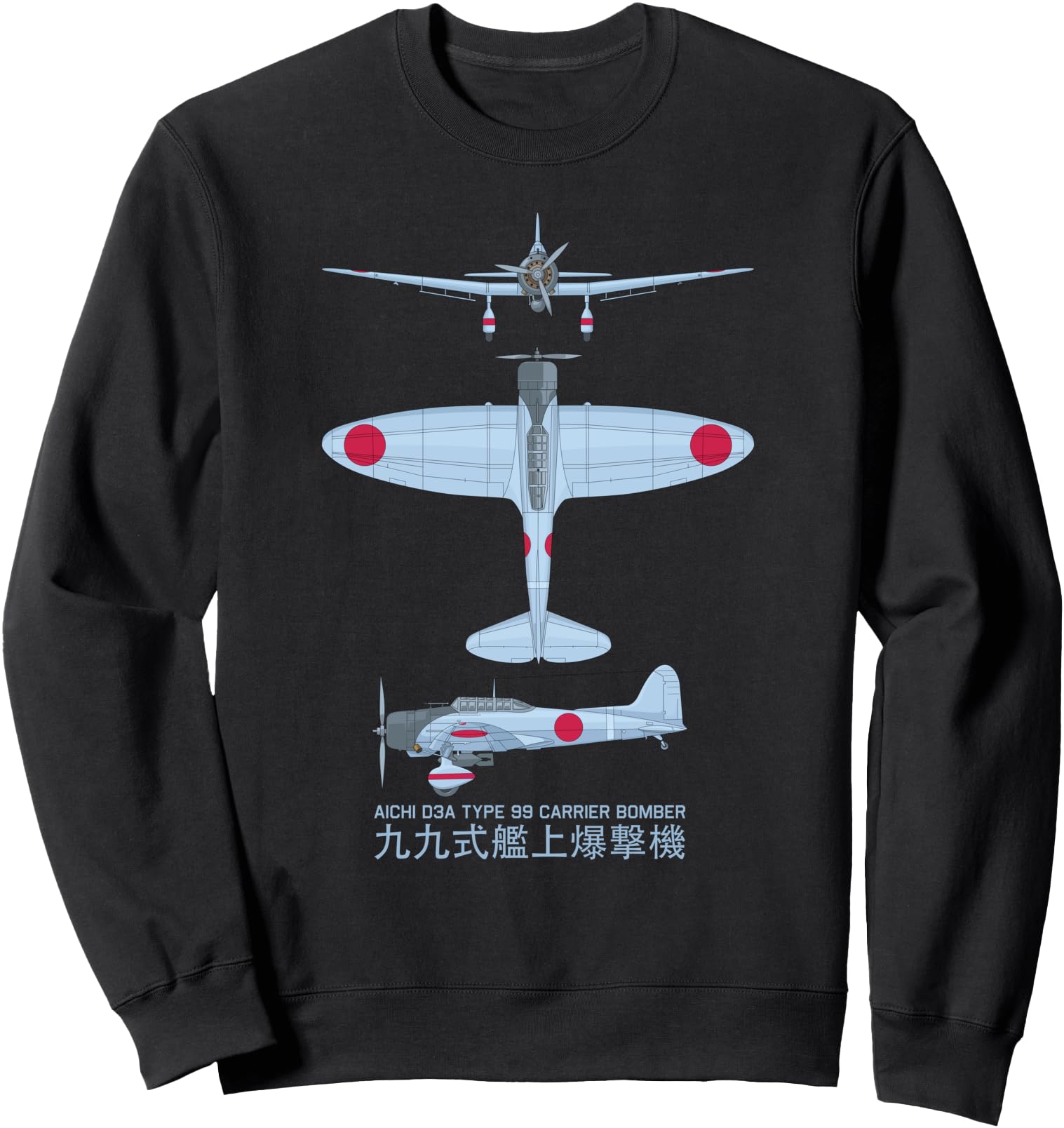 Aichi D3A Bomber WW2 Japanese Carrier Plane Diagram Sweatshirt
