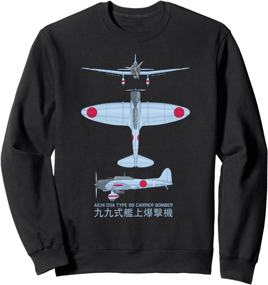 Aichi D3A Bomber WW2 Japanese Carrier Plane Diagram Sweatshirt