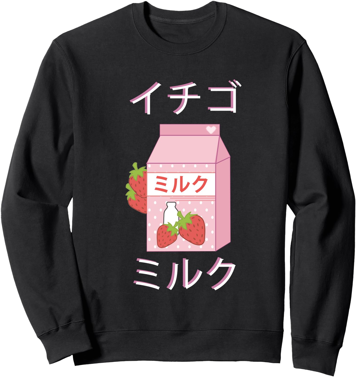 Japanese Milk Carton Sweatshirt Gift Strawberry milkshake