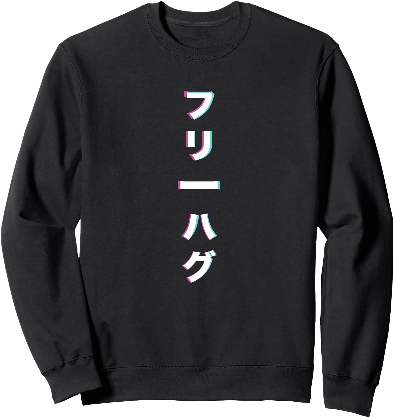 Classic Vaporwave Aesthetic Japanese Aesthetic Anime Case Sweatshirt