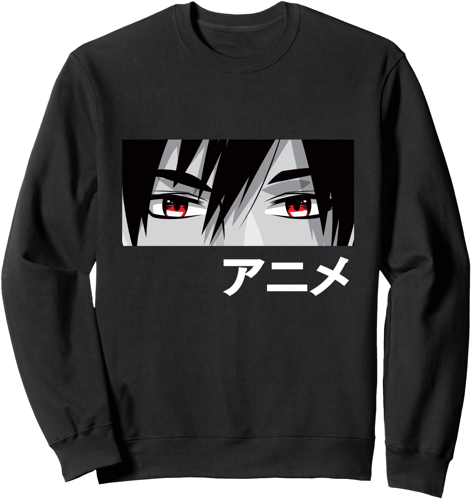 Enjoy Wear Cool Japanese Anime Manga Characters Graphic Sweatshirt