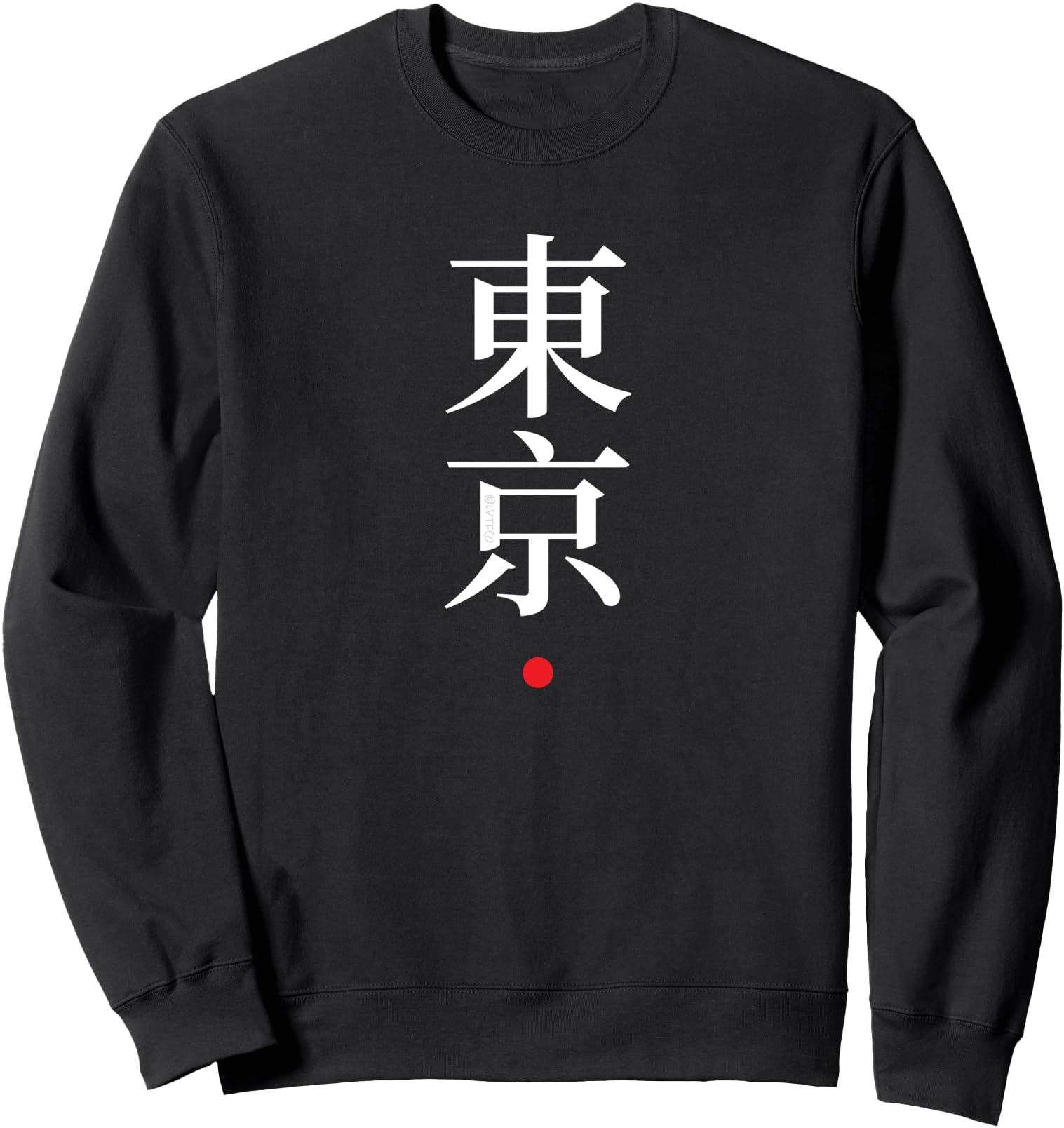 Tokyo Japanese Word Kanji Calligraphy Sweatshirt